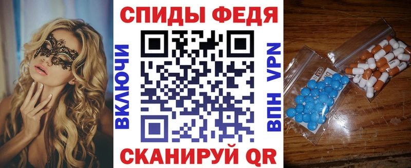 Амфетамин 98%  даркнет сайт  Дальнереченск 