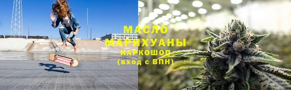 таблы Горно-Алтайск