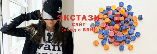 таблы Горно-Алтайск