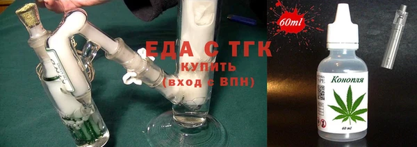 ПСИЛОЦИБИНОВЫЕ ГРИБЫ Лиски