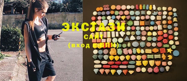mix Болхов
