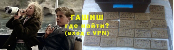 мдма Горнозаводск