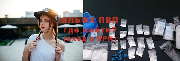 мдма Горнозаводск