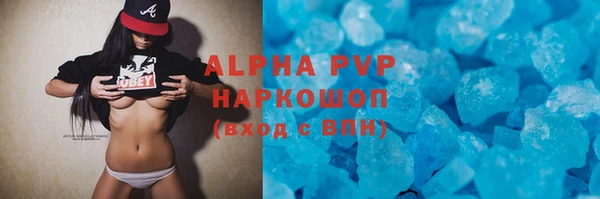 мдма Горнозаводск