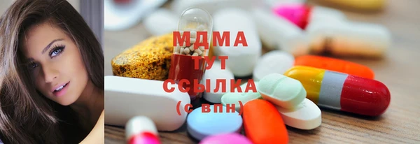 спайс Горняк