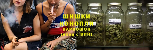 таблы Горно-Алтайск